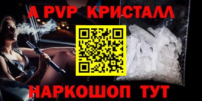 сатива Бугуруслан