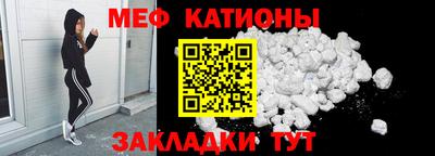 сатива Бугуруслан