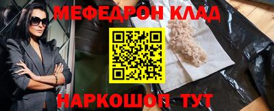 сатива Бугуруслан