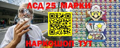 амфетамин Бузулук