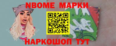 амфетамин Бузулук