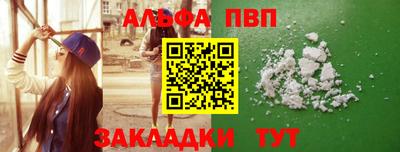 сатива Бугуруслан