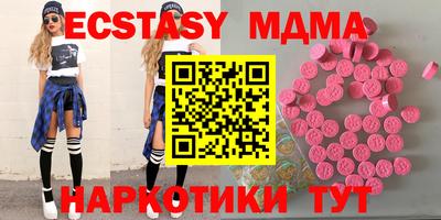 соль курить ск Будённовск