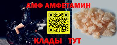 сатива Бугуруслан