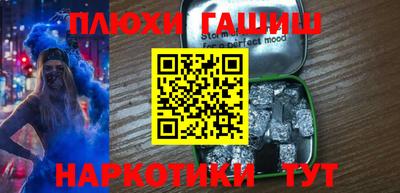 сатива Бугуруслан
