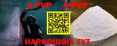 амфетамин Бузулук