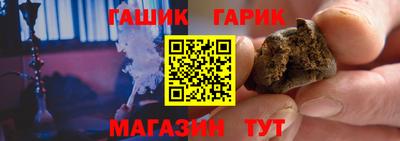 амфетамин Бузулук