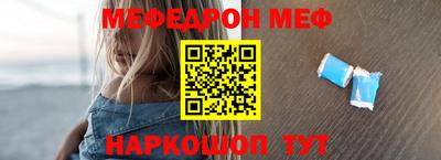 амфетамин Бузулук