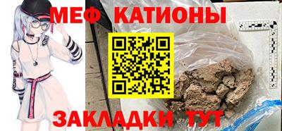 соль курить ск Будённовск