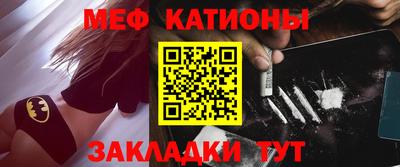 амфетамин Бузулук
