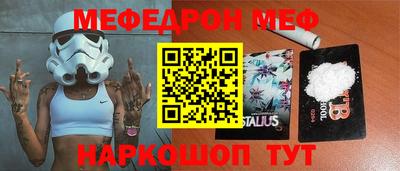 сатива Бугуруслан